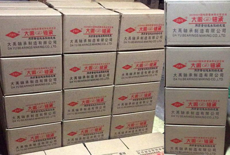 ����Ʒ��װ����Ʒͼ��