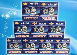 ����Ʒ��װ����Ʒͼ��