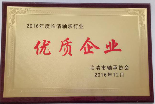 ��ҵ����