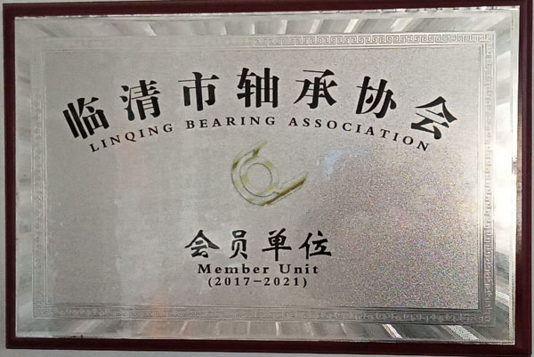 ��ҵ����