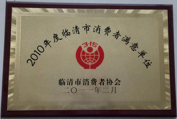 ��ҵ����